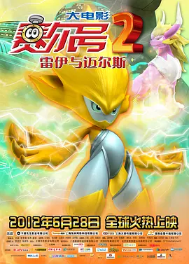 亚洲精品综合五月久久小说