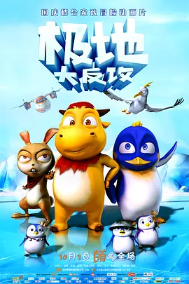 亚洲精品综合五月久久小说