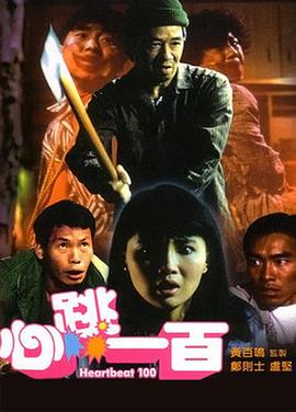 亚洲精品综合五月久久小说