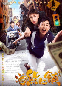 亚洲精品综合五月久久小说